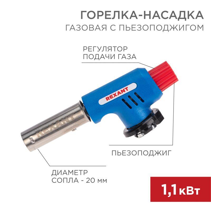 https://stat.rs24.ru/ctlg/edi/SDSGROUP/12/12-0019/12-0019_1.jpeg