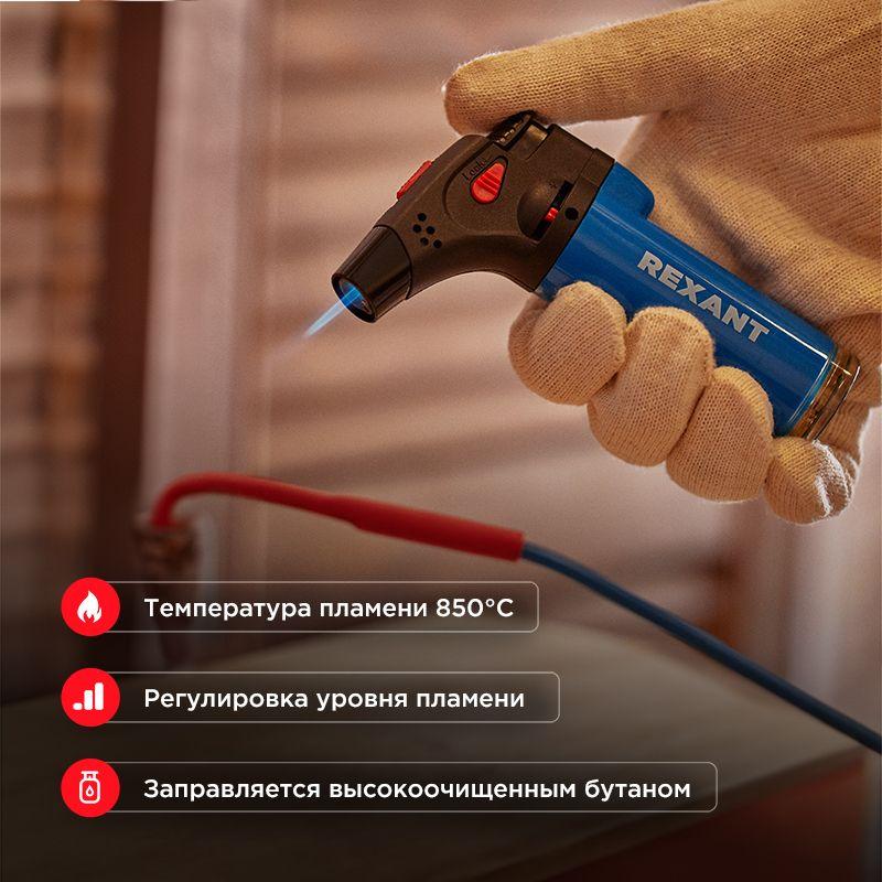 https://stat.rs24.ru/ctlg/edi/SDSGROUP/12/12-0011/12-0011_2.jpeg
