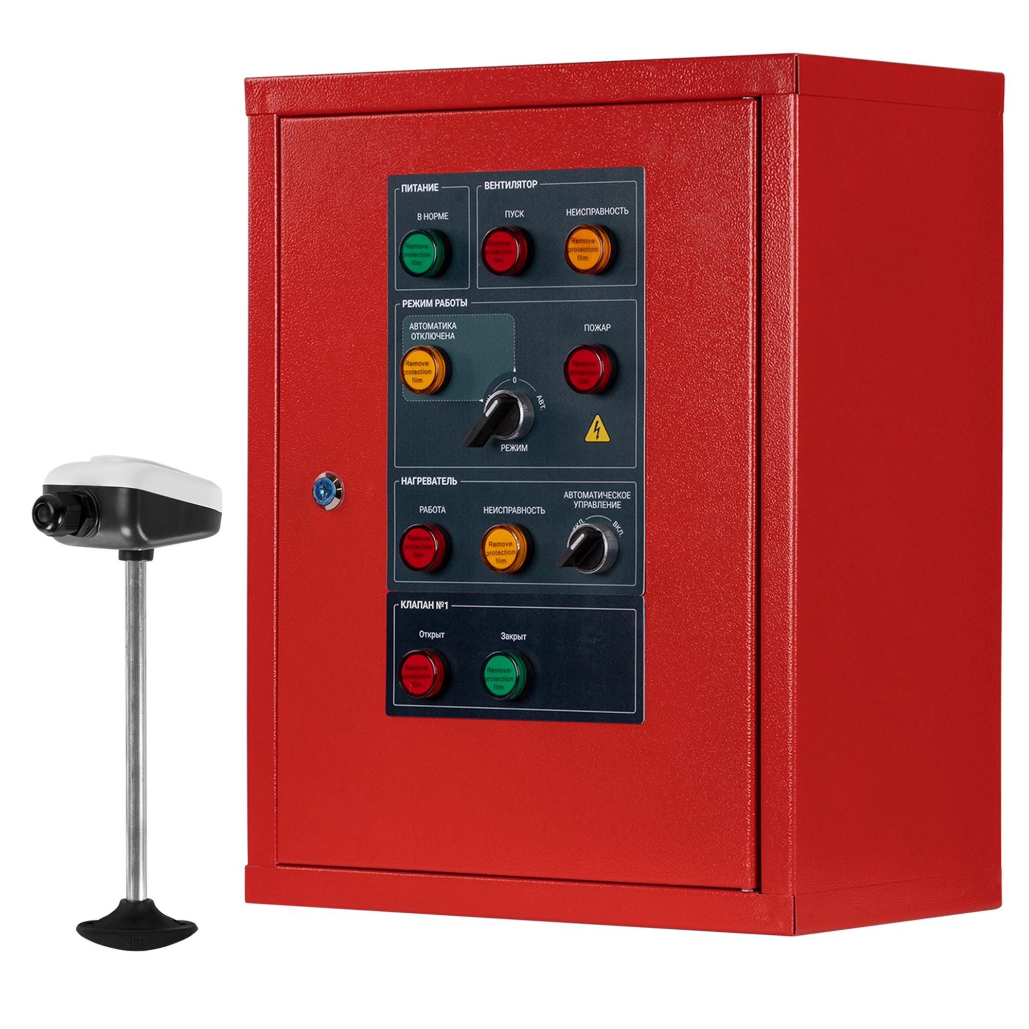 https://rkcdn.ru/products/6b97e015-c1b6-11ef-b8dc-00505601218a/src.jpg