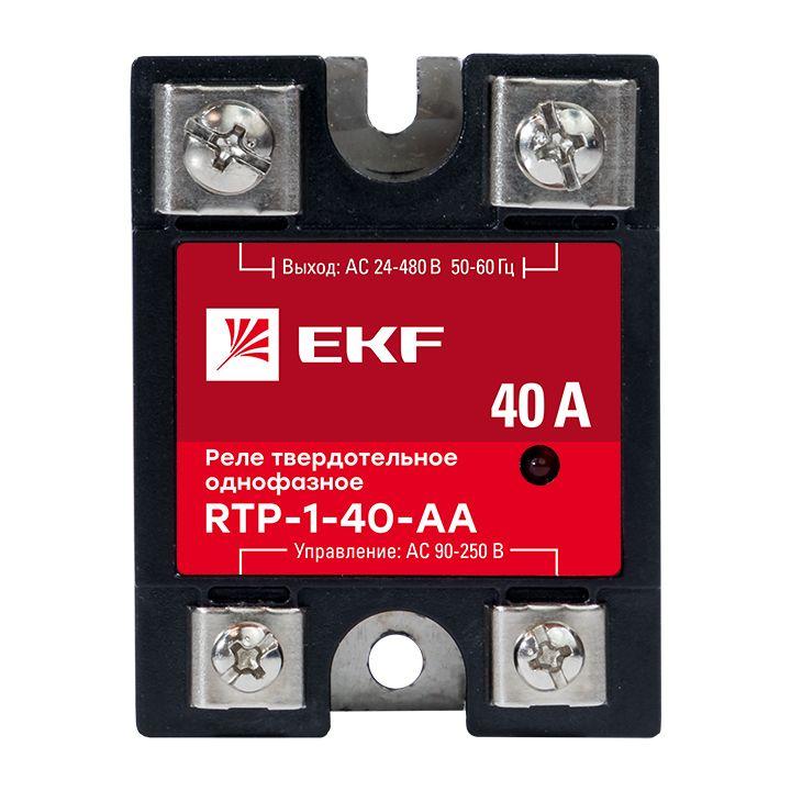 https://stat.rs24.ru/ctlg/edi/EKF/rtp/rtp-1-40-aa/rtp-1-40-aa_4.jpeg