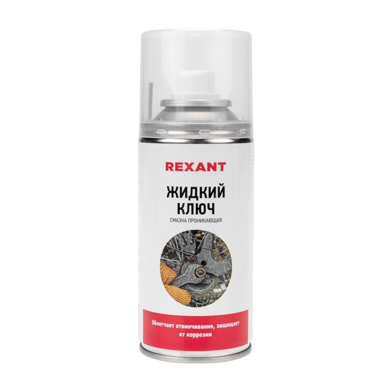 https://stat.rs24.ru/ctlg/edi/SDSGROUP/85/85-0009/85-0009_1.jpeg