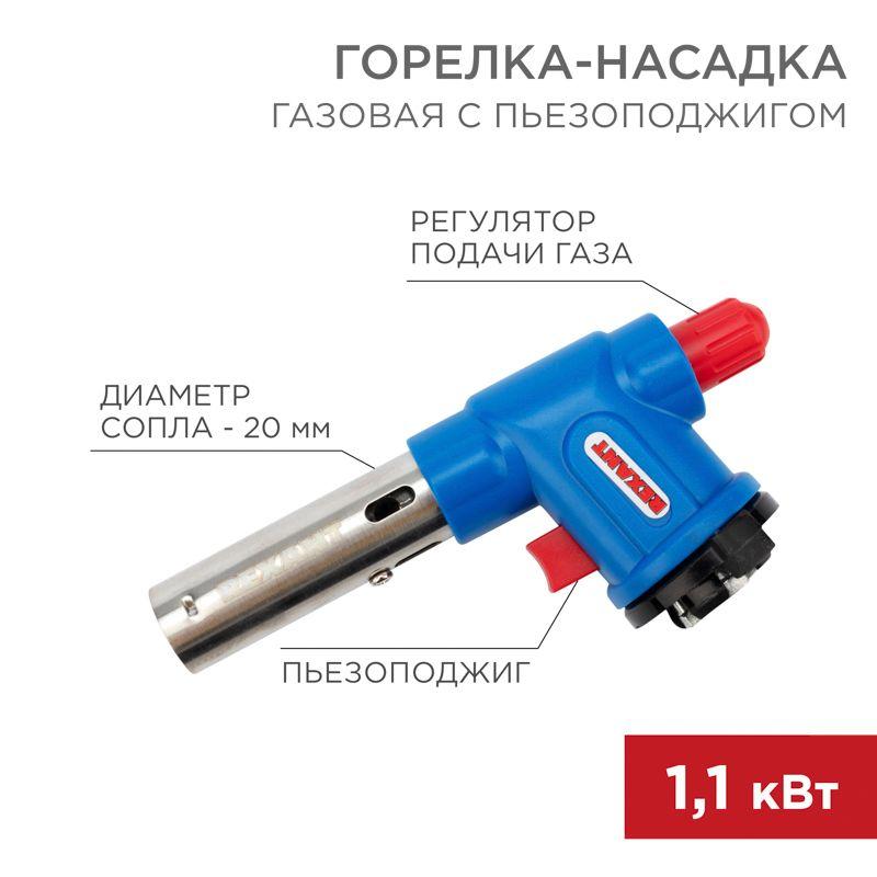 https://stat.rs24.ru/ctlg/edi/SDSGROUP/12/12-0023/12-0023_1.jpeg