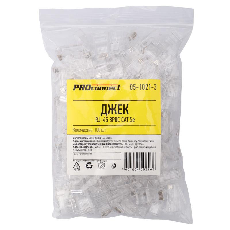 https://stat.rs24.ru/ctlg/edi/SDSGROUP/05/05-1021-3/05-1021-3_3.jpeg