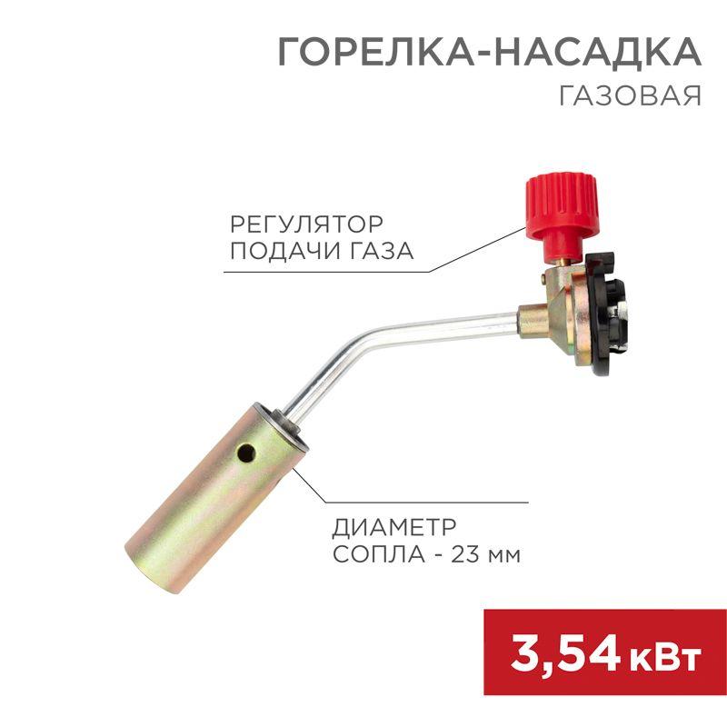 https://stat.rs24.ru/ctlg/edi/SDSGROUP/12/12-0017/12-0017_1.jpeg