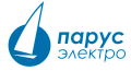 Парус Электро